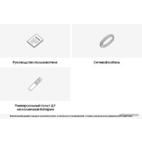 Samsung Crystal UHD 4K CU8000 UE65CU8000UXCE Image #6