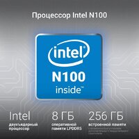 Digma Eve C4801 DN14N1-8CXW01 Image #12