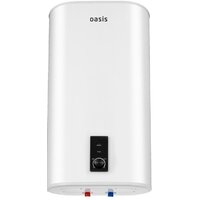 Oasis Plain 50VZ Image #1