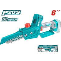 Total TGSLI2068 (без АКБ) Image #6