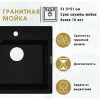 ZorG Como 51 (слоновая кость) Image #4