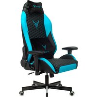 Knight Neon (черный/голубой)