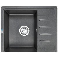 Granula ST-5803 (графит)