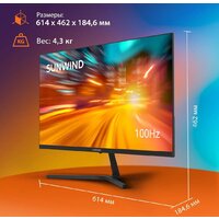 SunWind SM-27FI221 Image #9