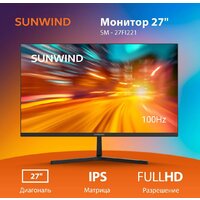 SunWind SM-27FI221 Image #4