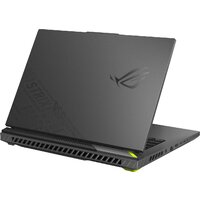 ASUS ROG Strix G16 2025 G614FR-S5054 Image #7