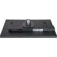 Iiyama ProLite XUB2495WSU-B5 Image #14