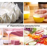 Bosch MC812W872 Image #6