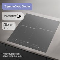 Zigmund & Shtain CI 24.4 S Image #3