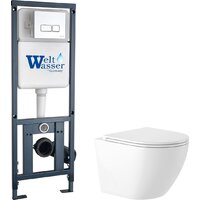 Saniteco KW-9003W + 410 + 410 SE CR Image #7