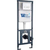 Saniteco KW-9003W + 410 + 410 SE CR Image #9