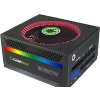 GameMax RGB-1050 Image #2