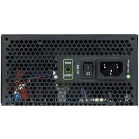 GameMax RGB-1050 Image #6