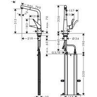 Hansgrohe Metris M71 73812000 Image #2