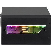 Zalman TeraMax II View 750W ZM750-TMX2 View Image #6