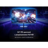 Thunderobot LF25F180 Image #14