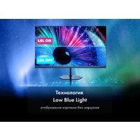 Thunderobot LF25F180 Image #13