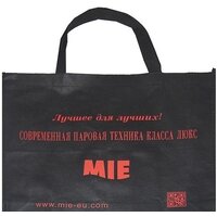 MIE Forza (белый) Image #18