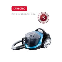 Arnica Tesla Plus ET14330 (синий) Image #16