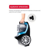 Arnica Tesla Plus ET14330 (синий) Image #11