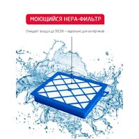 Arnica Tesla Plus ET14330 (синий) Image #12