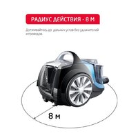 Arnica Tesla Plus ET14330 (синий) Image #15