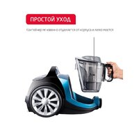 Arnica Tesla Plus ET14330 (синий) Image #8