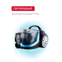 Arnica Tesla Plus ET14330 (синий) Image #2