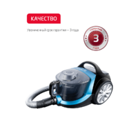 Arnica Tesla Plus ET14330 (синий) Image #16