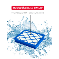 Arnica Tesla Plus ET14330 (синий) Image #12