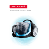 Arnica Tesla Plus ET14330 (синий) Image #2