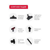 Arnica Tesla Plus ET14330 (синий) Image #10