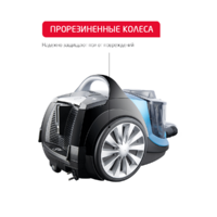 Arnica Tesla Plus ET14330 (синий) Image #13