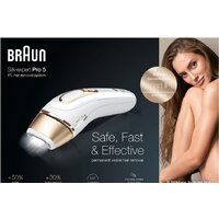 Braun Silk-expert IPL Pro 5 PL5014 Image #7