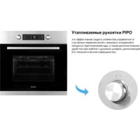 Weissgauff EOM 691 PDBX Image #11