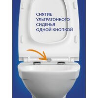 Cersanit Carina New Clean On с инстал. Link Pro (с кнопкой Twins 63534 черный/золото) Image #5