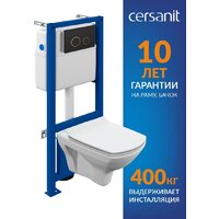 Cersanit Carina New Clean On с инстал. Link Pro (с кнопкой Twins 63534 черный/золото) Image #2