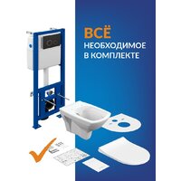 Cersanit Carina New Clean On с инстал. Link Pro (с кнопкой Twins 63534 черный/золото) Image #13