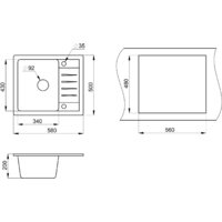 Granula ST-5803 (бежевый) Image #3