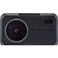 TrendVision Hybrid Signature EVO Wi Image #4