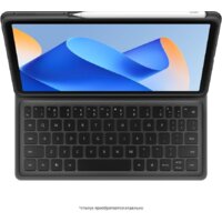 Huawei MatePad 11 2023 DBR-W09 8GB/128GB с клавиатурой (графитовый черный) Image #7