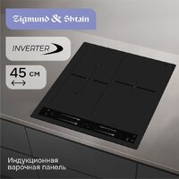 Zigmund & Shtain CI 24.4 B Image #5