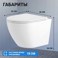 Saniteco KW-9003W + 64077 + S-IN-MZ-LINK_PRO Image #5