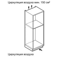 NEFF S58E40X0RU Image #3