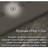 MAUNFELD CVI292BK Image #15