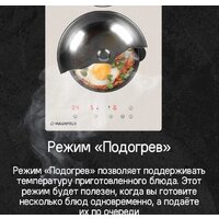 MAUNFELD CVI292BK Image #16