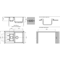 GranFest GF-Q775KL (белый) Image #2