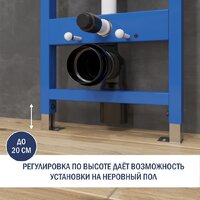 Lauter Sulzdorf с микролифтом и кнопкой смыва 219704J (черный) Image #15