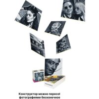 Mozabrick Фото-конструктор. Набор L 60002 Image #9