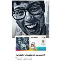 Mozabrick Фото-конструктор. Набор L 60002 Image #6